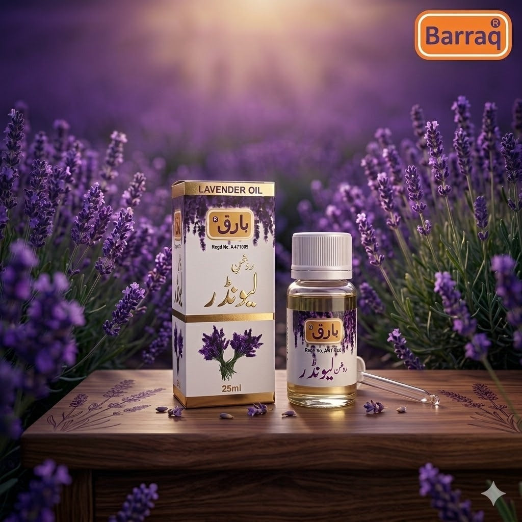 Lavender Oil (25 ml)