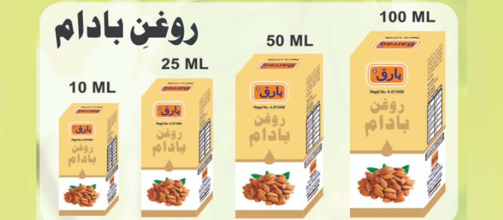 Copy of Add a heading (3)