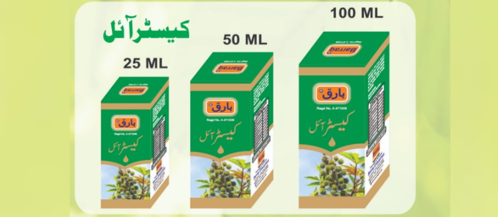 Copy of Add a heading (4)