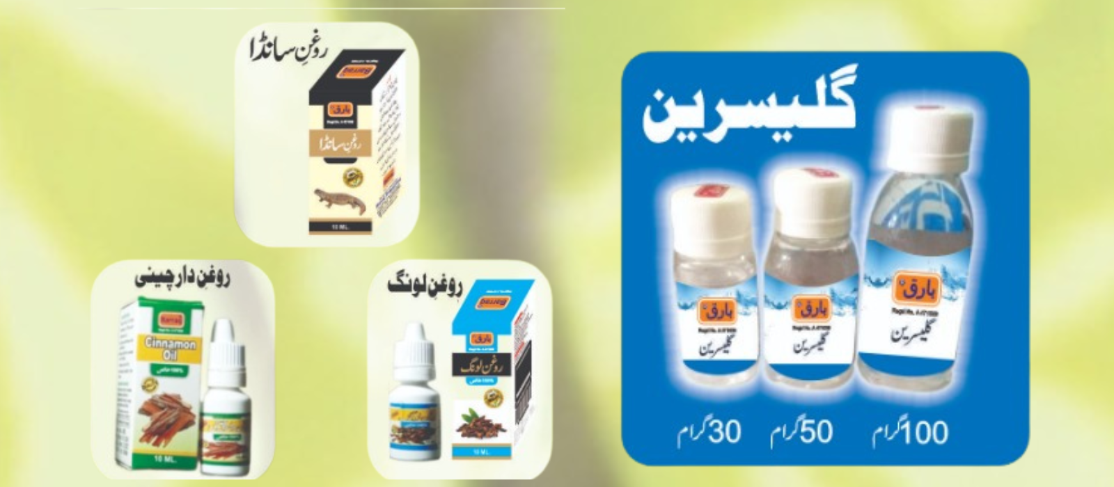 Copy of Add a heading (5)