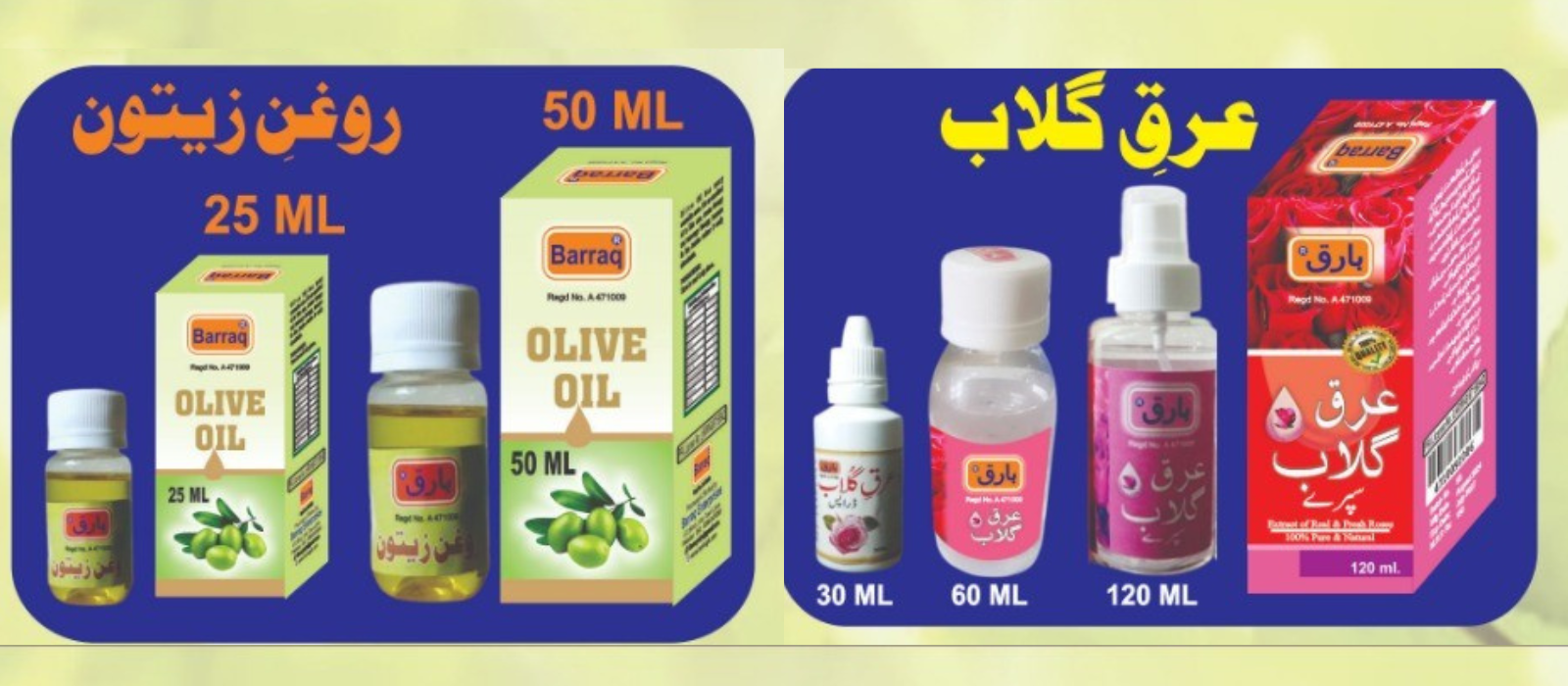 Copy of Add a heading (7)